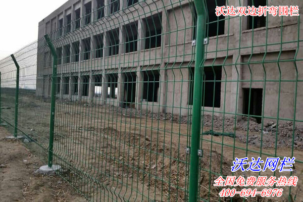 內蒙古工業設計園光伏圍墻護欄網工程圖片3