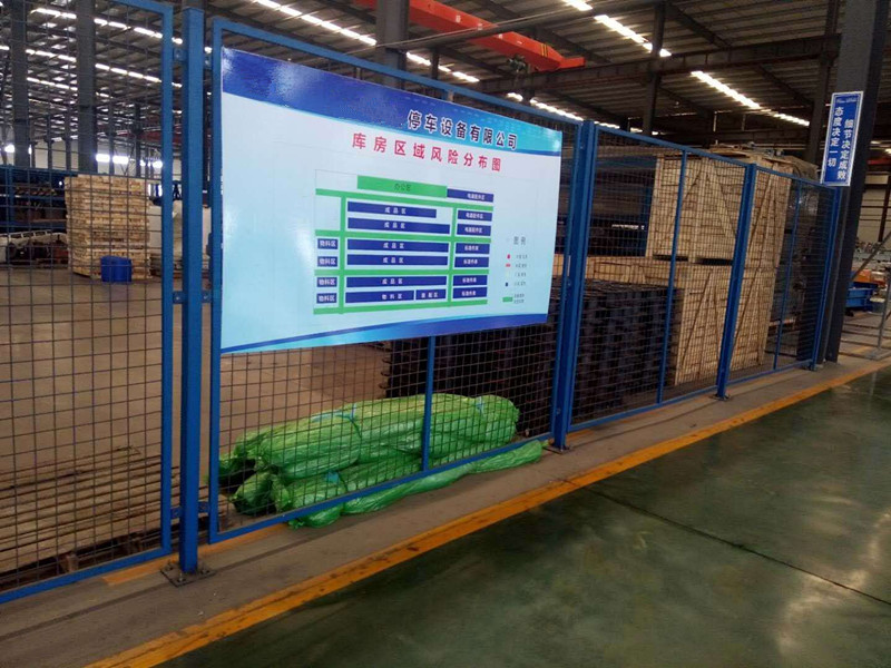 上海倉庫隔離柵圖片6