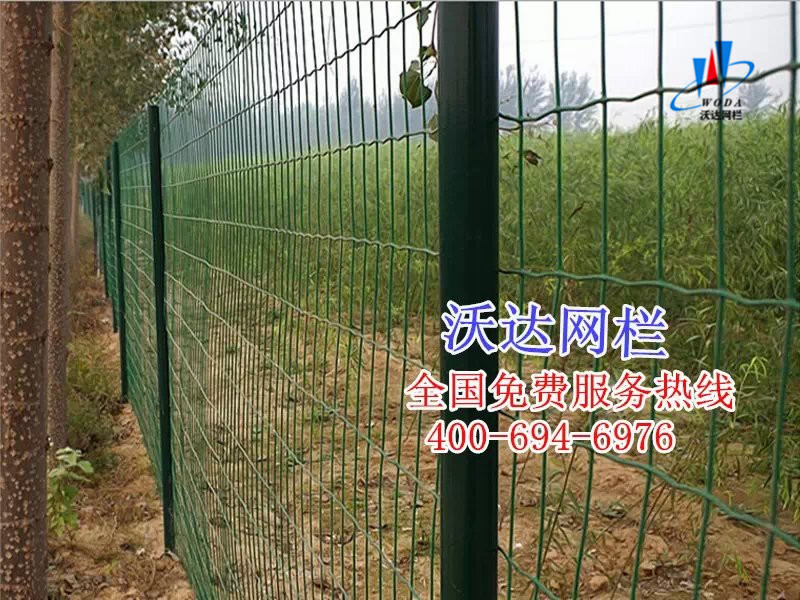 上海養殖圍欄網圖片5